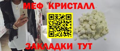 дурь Бийск