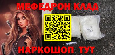 а пвп мука Берёзовский