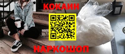 мдма Беслан