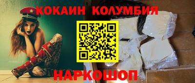 мдма Беслан