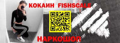 а пвп мука Берёзовский