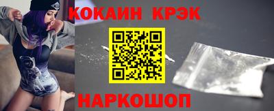 мдма Беслан