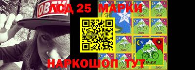 мдма Беслан