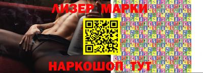 а пвп мука Берёзовский