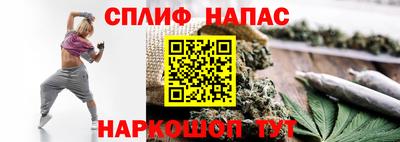 мдма Беслан