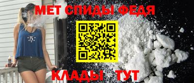 а пвп мука Берёзовский