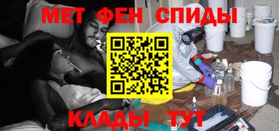 а пвп мука Берёзовский