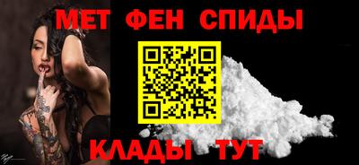 а пвп мука Берёзовский