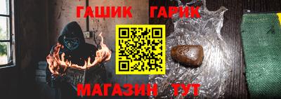 дурь Бийск