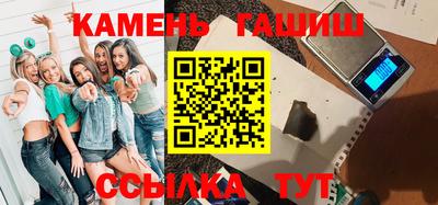 дурь Бийск