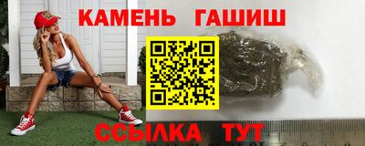 мдма Беслан