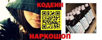 а пвп мука Берёзовский