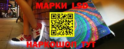 дурь Бийск