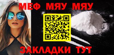 а пвп мука Берёзовский