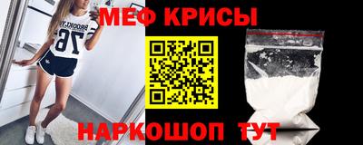 а пвп мука Берёзовский