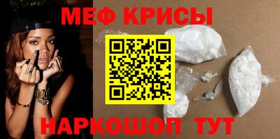 дурь Бийск