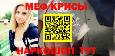 а пвп мука Берёзовский